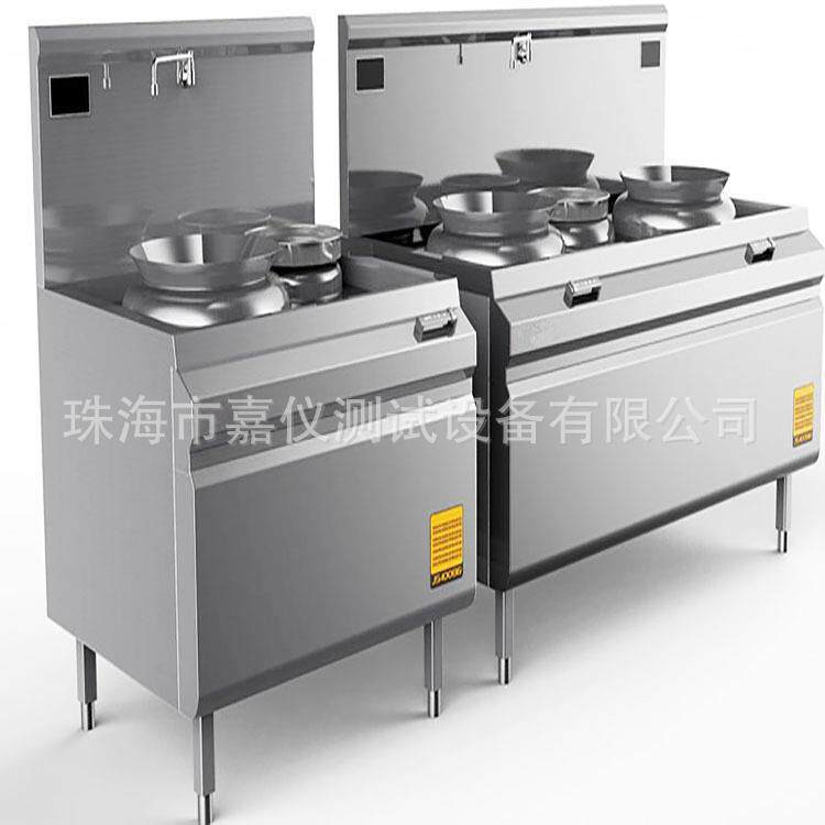 嘉仪绝缘子热机循环试验机 供应瓷玻璃合成避雷器拉力测试的绝缘