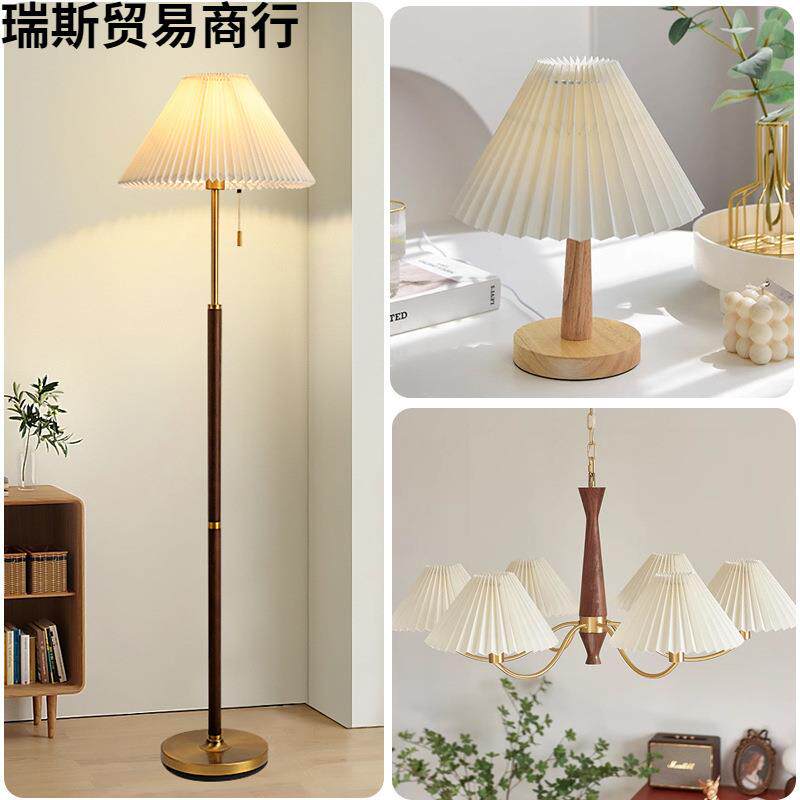 台灯布艺百褶灯罩风吊床头配件饰品酒店宾馆小夜