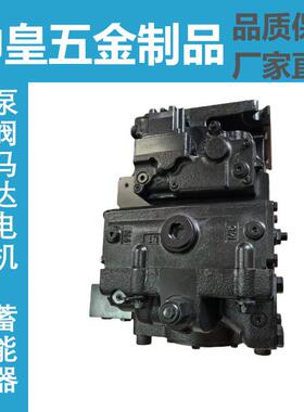 萨奥丹佛斯液压轴向变量柱塞油泵90R250KA5NN80T3C8K04NNN300828