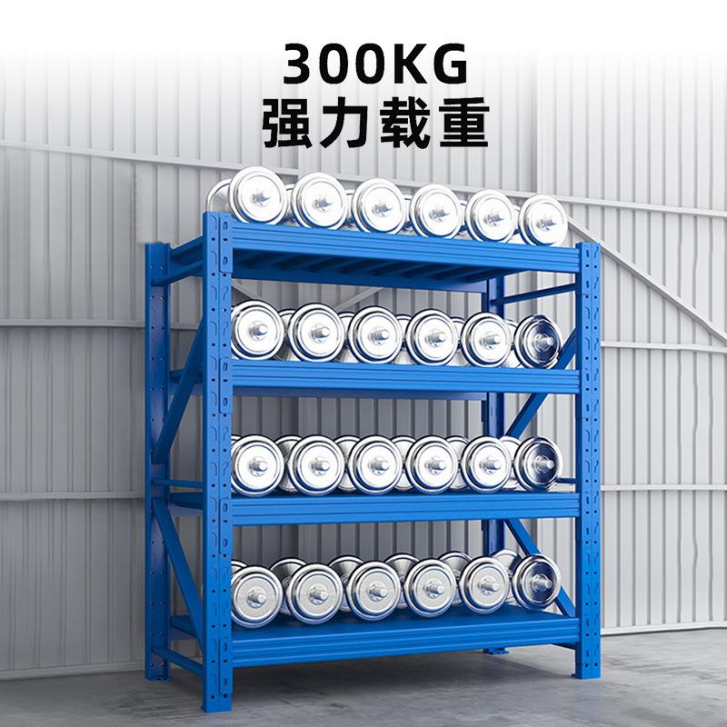 广州仓货储架置物架多层库重型货物架仓储架快递仓轻型钢架货架子