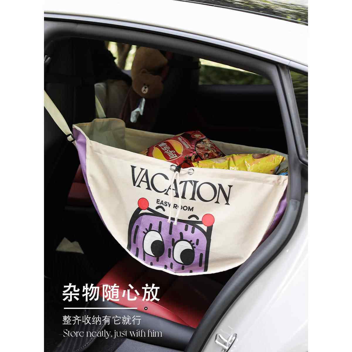 车载收纳挂袋汽车内后背大容量杂物包后座椅置物储物袋整理袋网兜