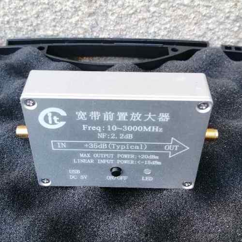 新款手持频谱仪工程4号G频便携谱i分析仪话筒无线信强度检测仪wif
