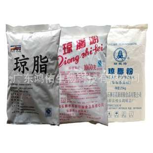 琼脂粉食品用琼脂琼脂条 原料 工业用 大富 姑嫂塔 绿新 狮头
