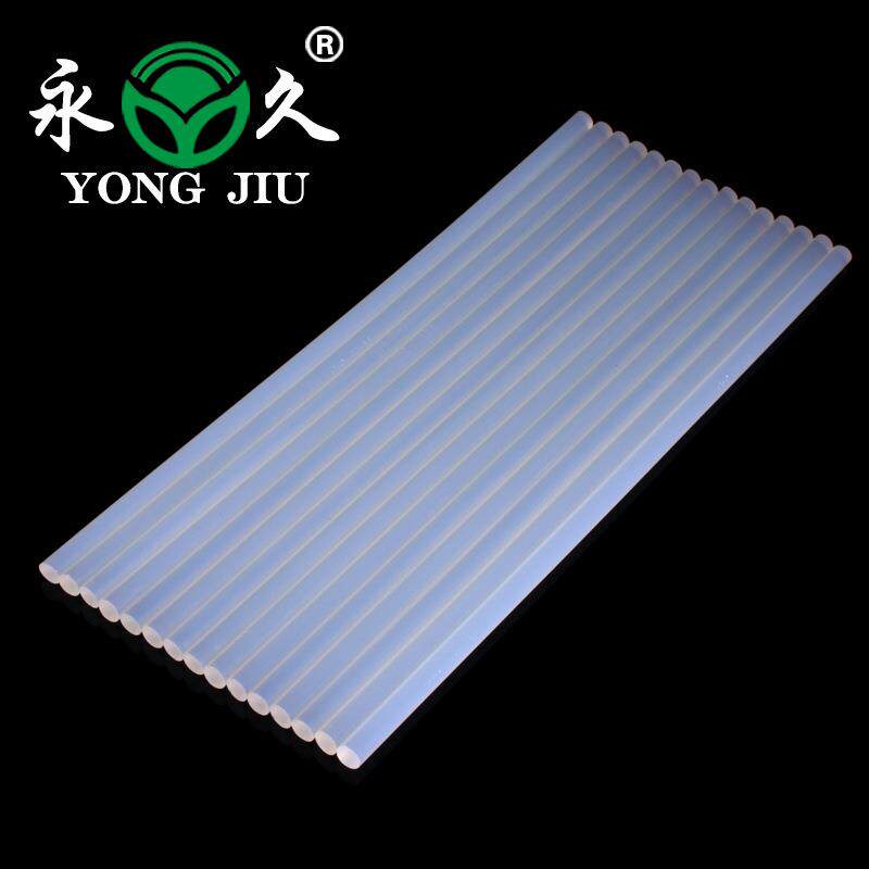 628白棒热熔胶棒7mm玫瑰绢花头花珠光卡纸粘合牢固热熔胶条11mm