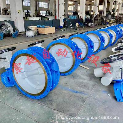电动A衬氟法兰蝶阀MD94F16Q-DN4索越00矿用防爆-型阀门 带4815通
