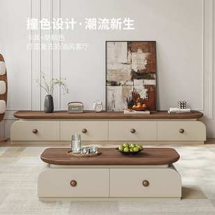 落地电视柜茶几组合客厅家用收纳小户型现代胡桃木色中古风电视柜