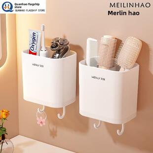 梳子收纳筒卫生间置物架壁挂式墙上牙刷牙膏盒神器放头梳的免打孔