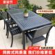 户外桌椅庭院休闲餐桌椅组合咖啡厅室外露天阳台花园露台塑木桌椅