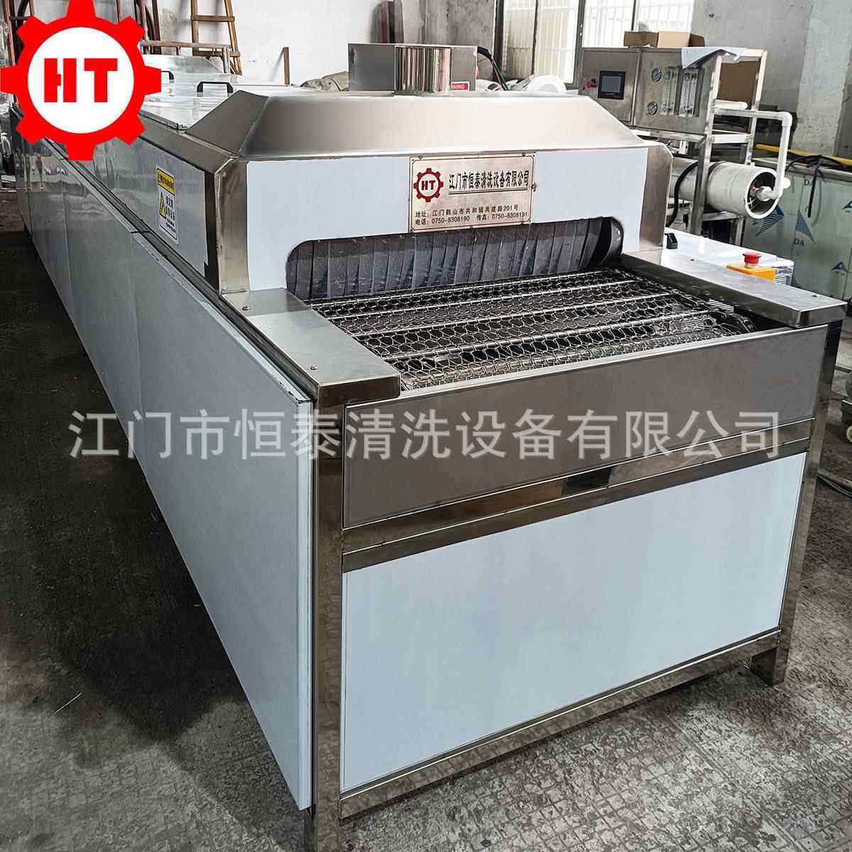 纤维碳管件通声过式超波喷淋清洗 工机业用清PHL洗设备,清洗/食品/商业设备,吸污机,淘宝优惠券,粉丝福利购,淘宝优惠卷