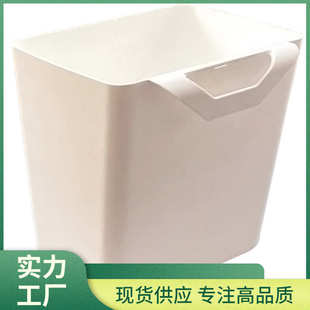 小挂篮桌面宿舍好物收纳盒书桌笔筒桌边小推车置物架收 可挂式