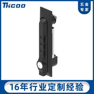 工业柜锁MS861 网络机柜配电机柜箱 锁 斯科A7054机械密码