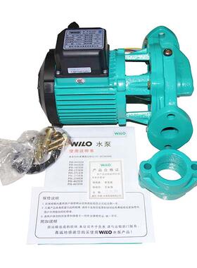 全新德国威乐水泵PH-101/102/123/150EH太阳能热水管道循环议价