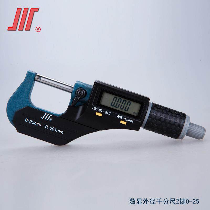 数显外径千分尺0-2525-5050-752键7键分厘卡尺螺旋测0.001