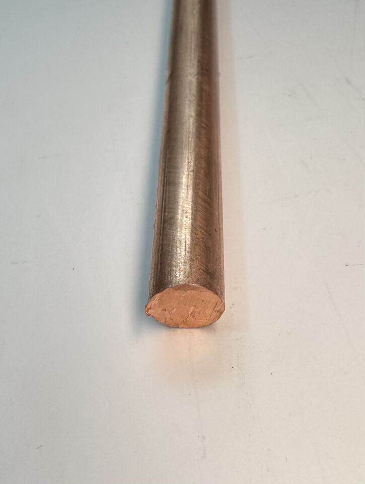 4月9日苏州市实芯紫铜铜棒100根网络拍卖公告