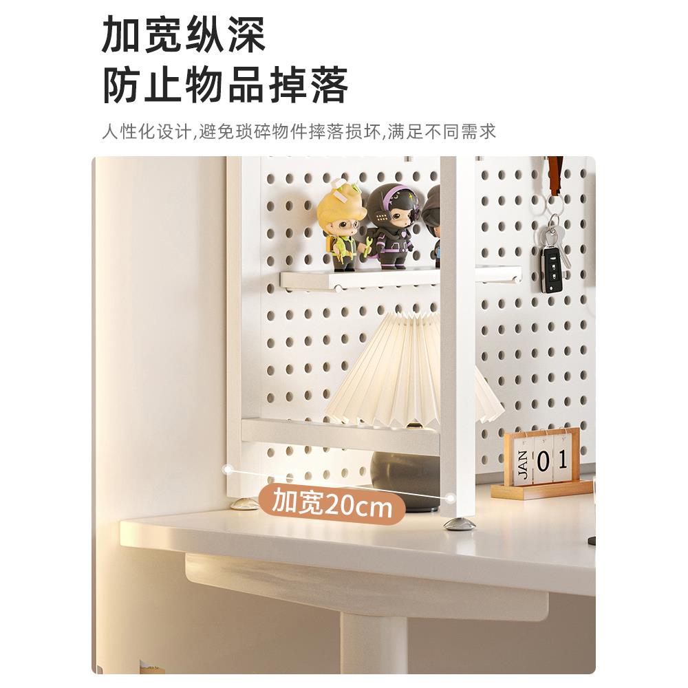 面置桌物架桌上示书架书桌收纳洞板985装饰架电脑桌洞两层工位展