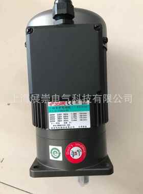 电机世协减速马达G11V200S-50G11V200S-75G11V200S-90