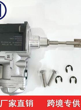 04E145725AB 04E198725C 04E198725M 涡轮增压执行器