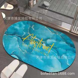 吸爆垫 软垫垫款 厨房 橡胶 卫生间硅胶垫防滑水地厕所浴室
