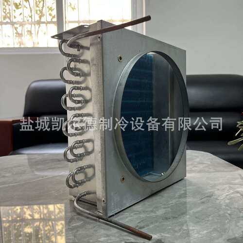 冷水机冰水机钣金机箱机架机壳3匹5匹10匹15匹20匹钣金厂家直销