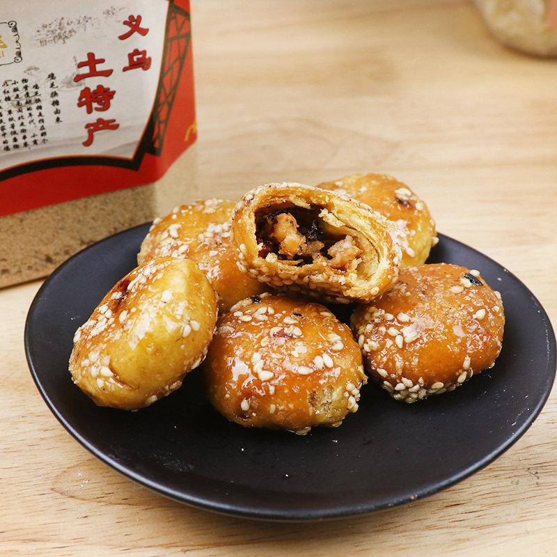 正宗金华红糖梅干菜肉小酥饼 浙江特产糕点传统手工微辣零食小吃