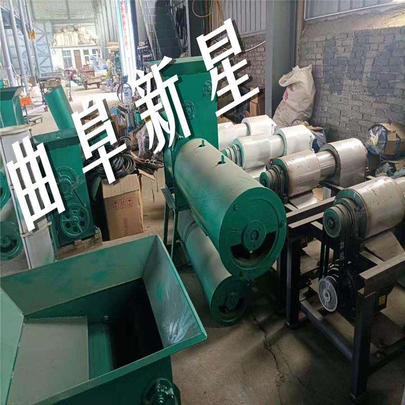 红薯加工生产线 红薯淀粉机 商用浆渣分离机