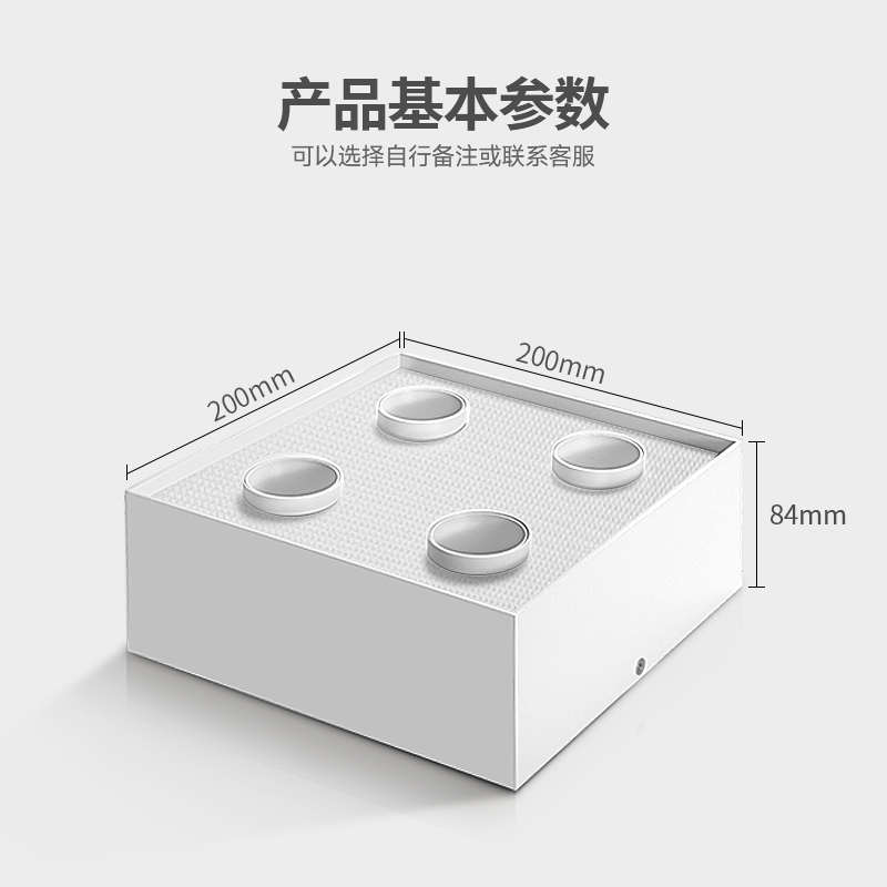 四头斗胆灯客厅一体射灯筒灯超薄明装吸顶灯led无主灯双模式卧室