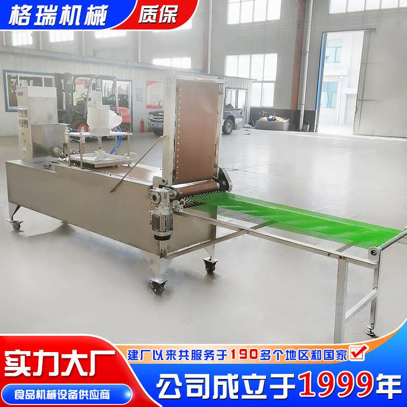 压饼机烙饼机商用全自动网红卤肉卷饼机小型烤鸭饼单饼烙馍机