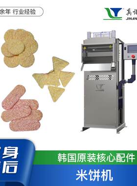 多口味五谷米饼机玉米大米饼食品加工设备机械玉米脆设备