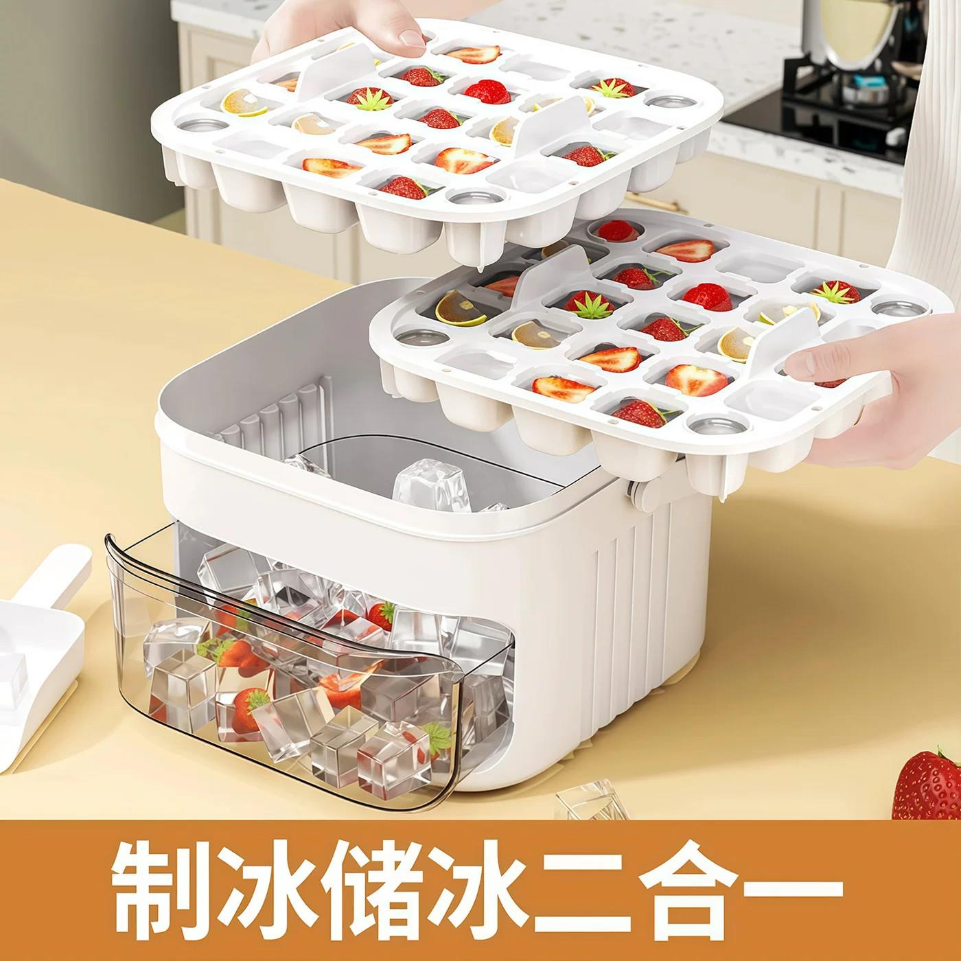 按压脱模大容量制冰机迷你按压冰块模具制冰盒调酒可乐冻冰球神器图片