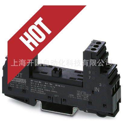 2856126 PT 1X2+F-BE - 浪涌保护器-基座 2856126 全新