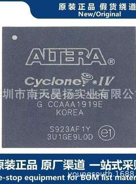 EP4CE10F17C8N可编程逻辑器件(CPLD/FPGA)逻辑阵列块数645