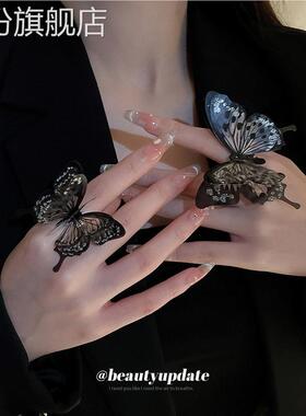 亚克力多层蝴蝶开口戒指辣妹甜酷风食指戒个性小众设计感指环
