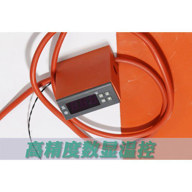 发热垫外接温控硅橡胶电热板硅橡胶电加热板可调温硅橡胶加热板