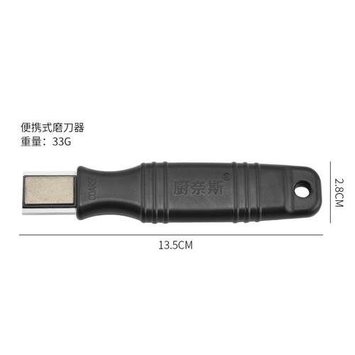 磨刀石磨刀园林刮刀便携磨刀架