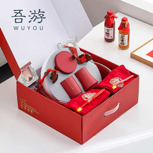 陪嫁套装高档洗漱物品女方结婚用品刷牙杯子一对备婚新娘嫁妆