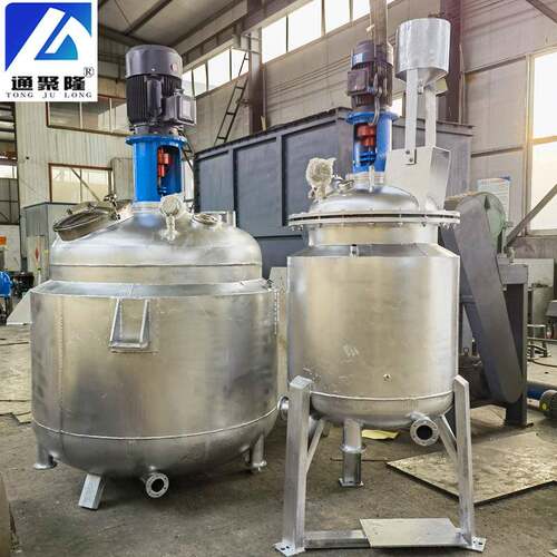 不锈钢电加热反应釜小型真空法兰式盘管不锈钢盘管反应釜500L