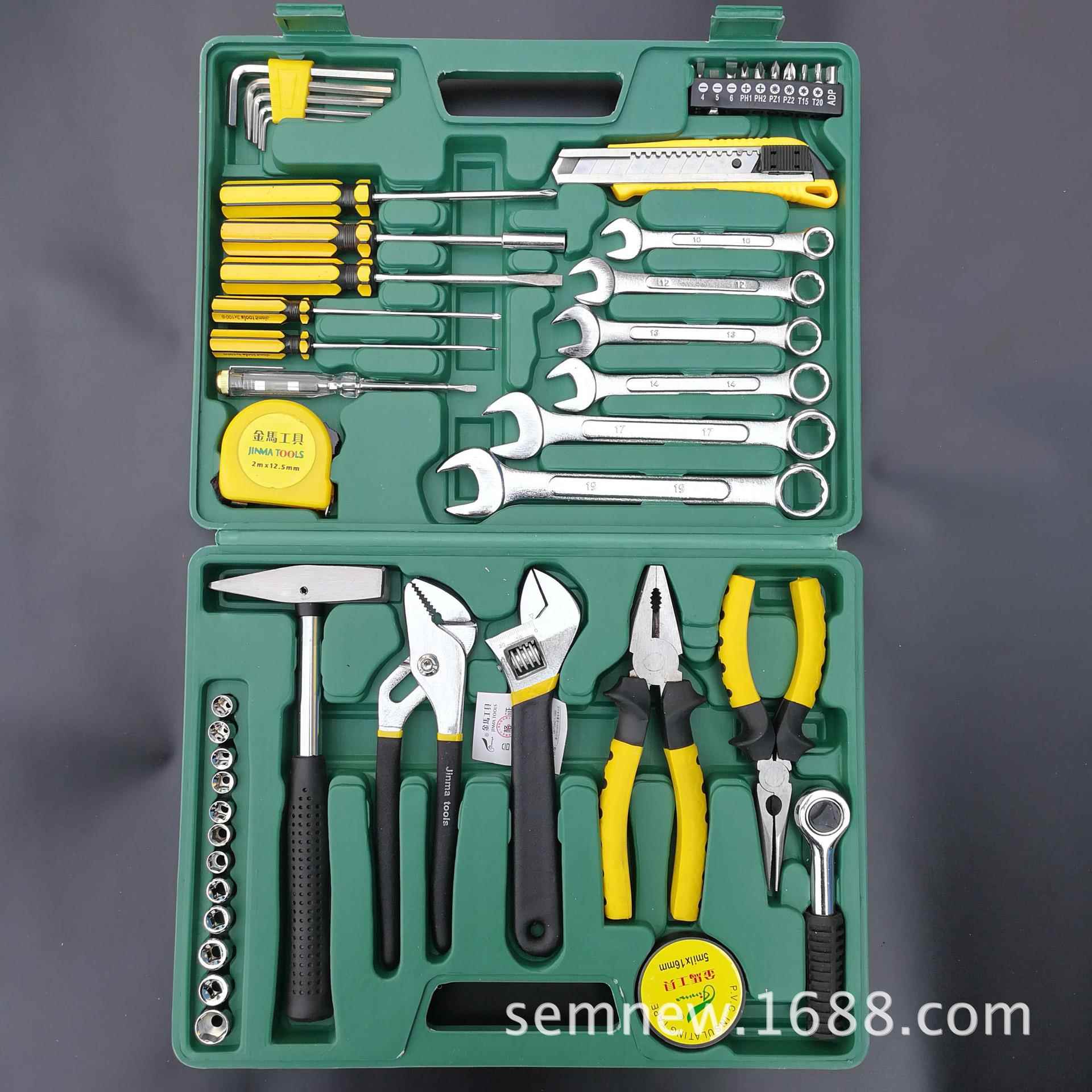 组合工具 49PCS机修工具组合 49件套组合工具 49件机修工具