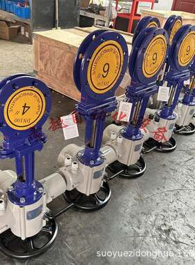 DN100户外开关型电动杆对夹刀闸阀 P9Z73H暗索越-10盖C 带电动插