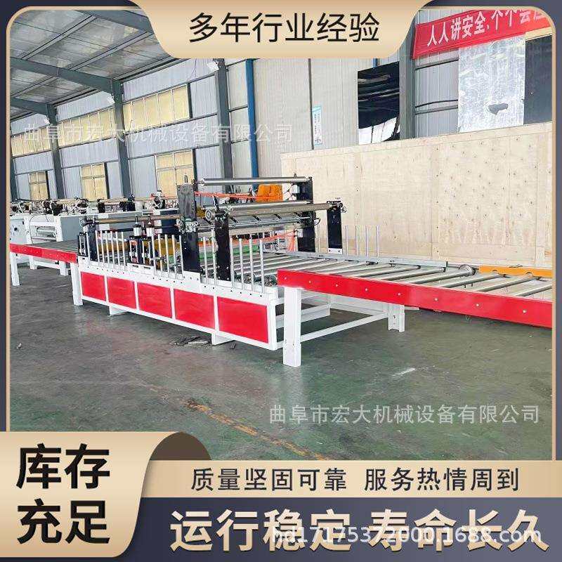 宽窄可调pvc塑质隔墙覆膜机 仿大理石门套板石塑线包覆机