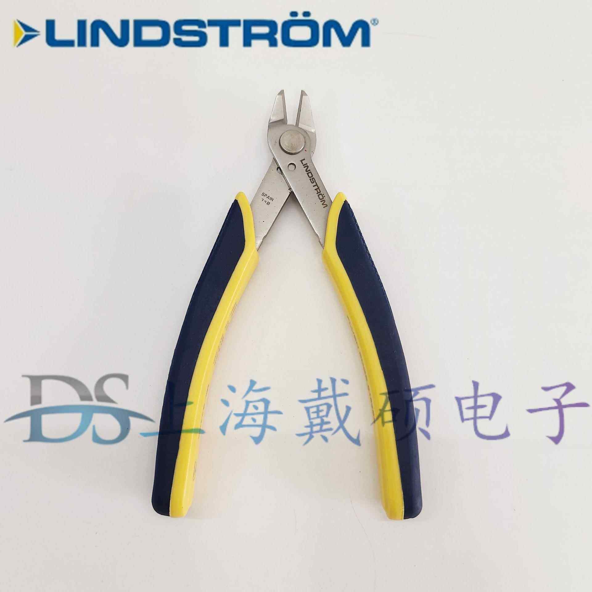 瑞典 LINDSTROM 6152SS 斜口剪切钳