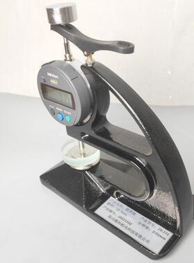 蕴测 ZB-101 手持高度规 测厚仪 10mm/0.01mm 橡胶测厚规