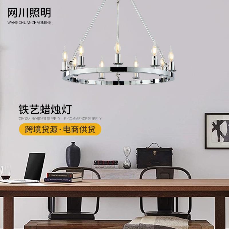 北欧复古吊灯loft美式复古工业风酒吧咖啡厅餐吊灯铁艺蜡烛吊灯