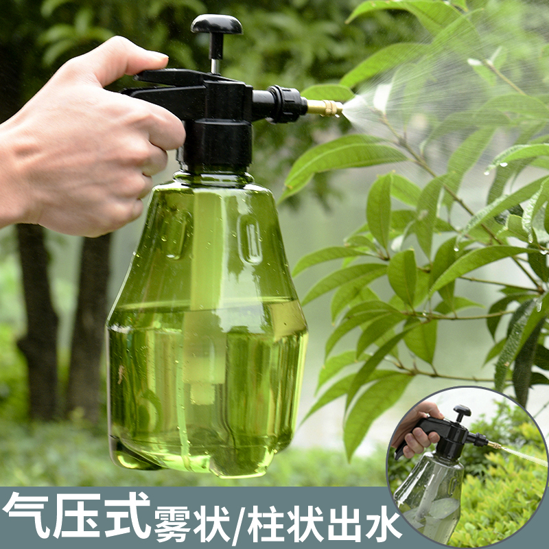 浇水壶浇花家用气压式雾状喷壶淋花多肉大容量喷雾器瓶园艺喷水壶