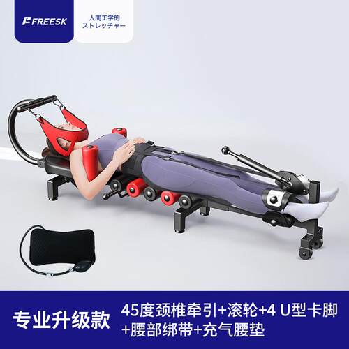 正品颈腰椎椎拉伸器柱牵引神器医家用增腿高长高健身倒立机舒脊缓