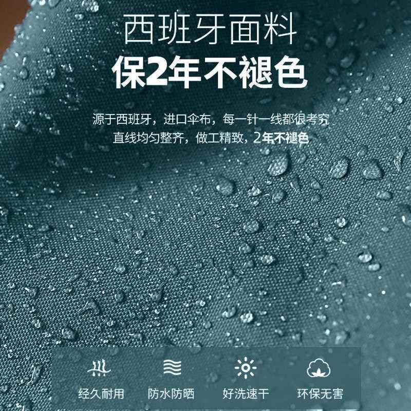 户外桌椅带遮伞商摆摊阳中柱用伞庭院836天伞室外太阳伞露花园户