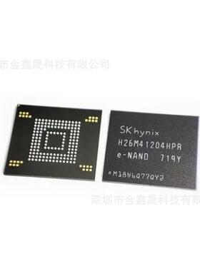 全新原装 H26M41204HPR 字库153球EMMC存储器芯片ic BGA封装 现货