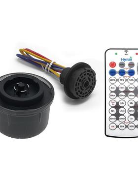 HNS156HB zhaga book18 三段调光 雷达感应开关 人体感应器