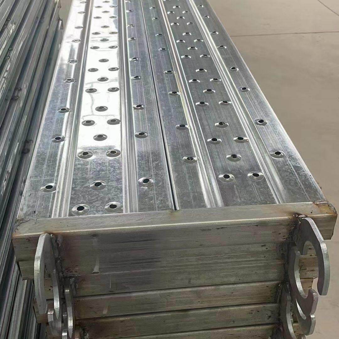 采购产品五件套脚手架踏板配件，加厚镀锌踏板钩，加重冲孔板，鱼