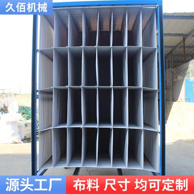 加厚高位货家架立仓体库层托盘式货架多用仓储货物架铁架子744厂
