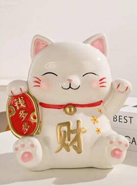 原创陶瓷招财猫摆件祇进不出存钱罐开业礼物前台摆件客厅可存可取